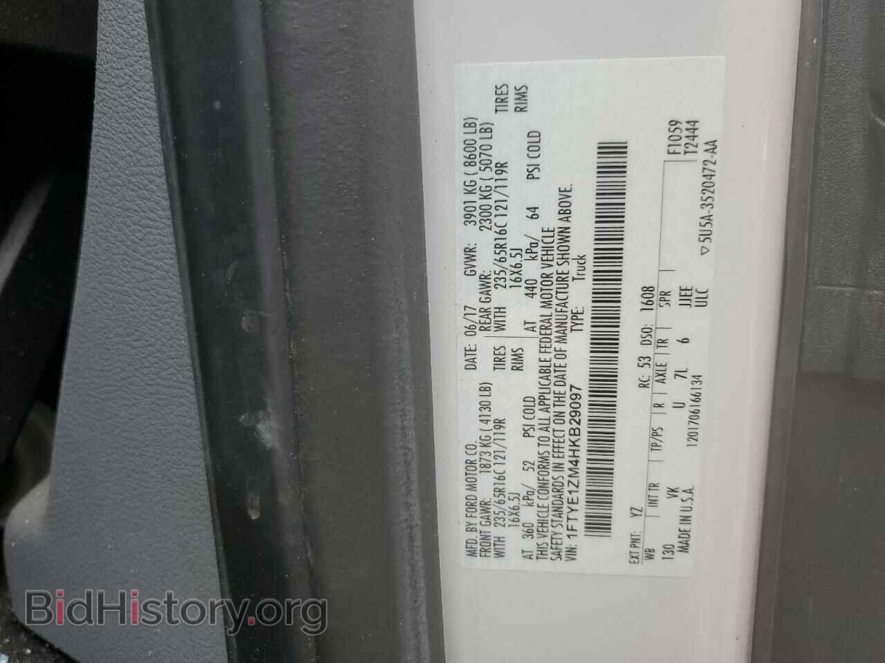 2017 FORD TRANSIT - VIN: 1FTYE1ZM4HKB29097 - Фото 13