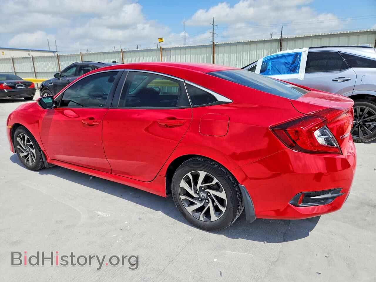 2016 HONDA CIVIC - VIN: 2HGFC2F79GH575674 - Фото 2