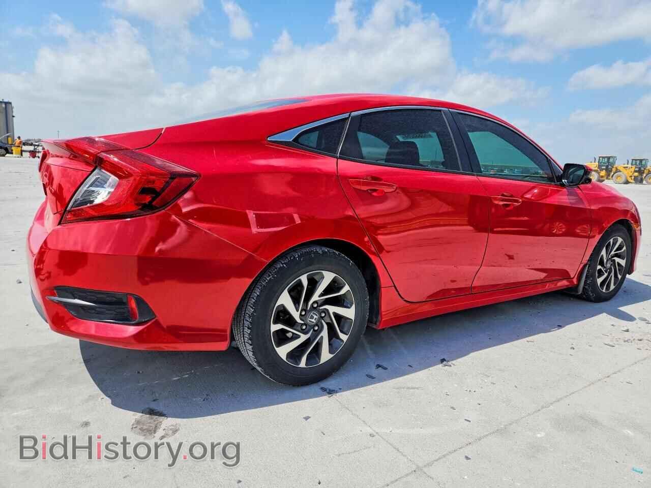 2016 HONDA CIVIC - VIN: 2HGFC2F79GH575674 - Фото 3