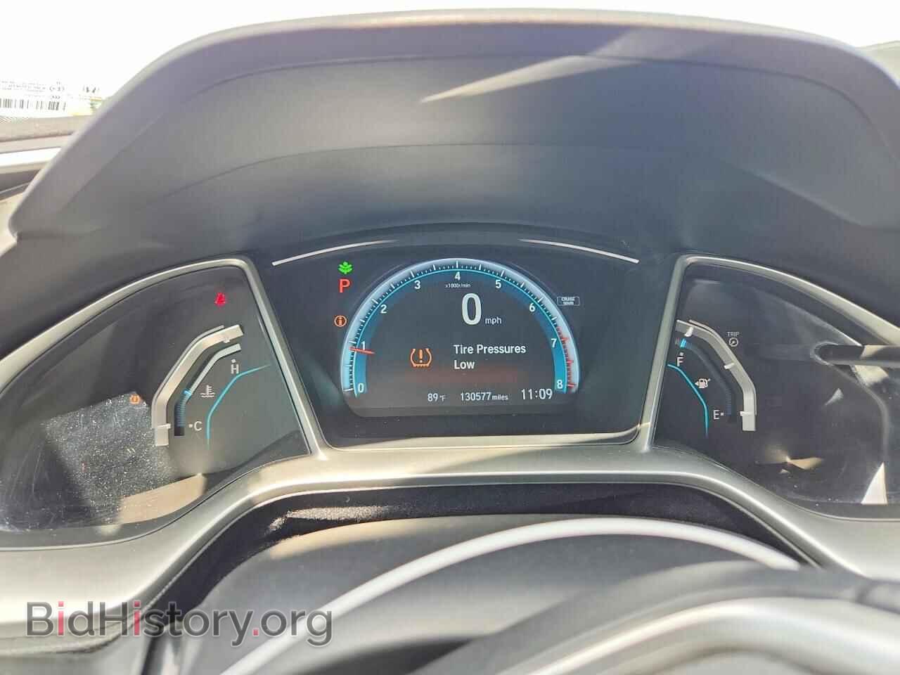 2016 HONDA CIVIC - VIN: 2HGFC2F79GH575674 - Фото 9