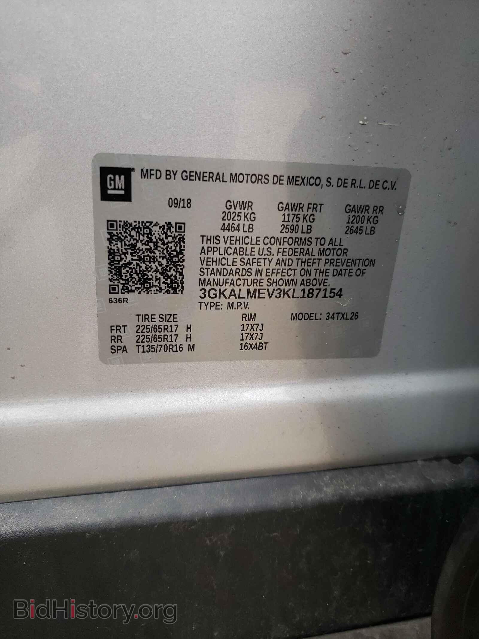 2019 GMC TERRAIN - VIN: 3GKALMEV3KL187154 - Photo 10