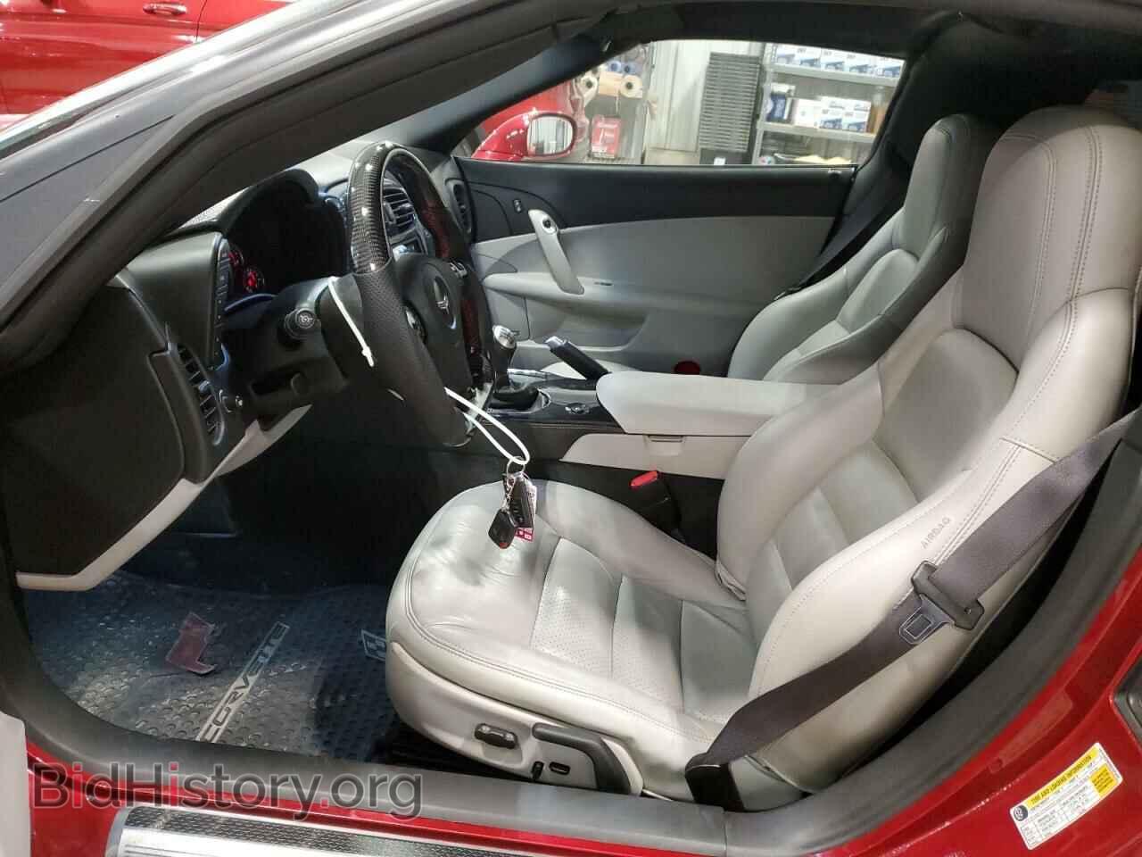 2011 CHEVROLET CORVETTE - VIN: 1G1YC2DW9B5105025 - Фото 7