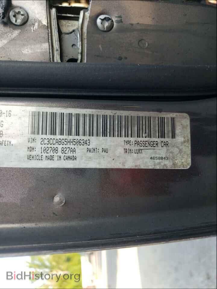2017 CHRYSLER 300 - VIN: 2C3CCABG5HH506343 - Фото 10