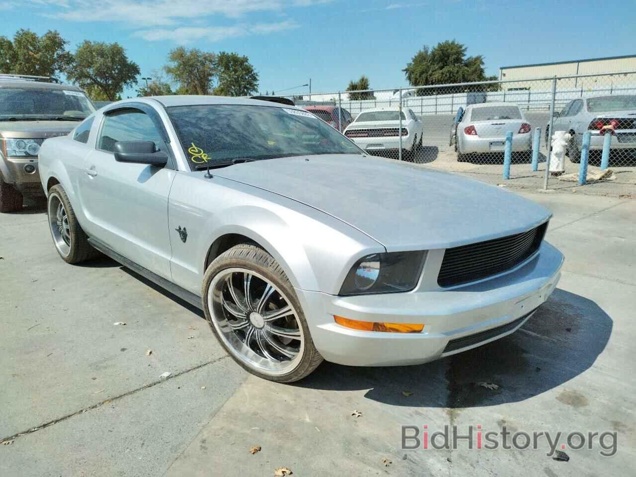 Photo 1ZVHT80N795121111 - FORD MUSTANG 2009