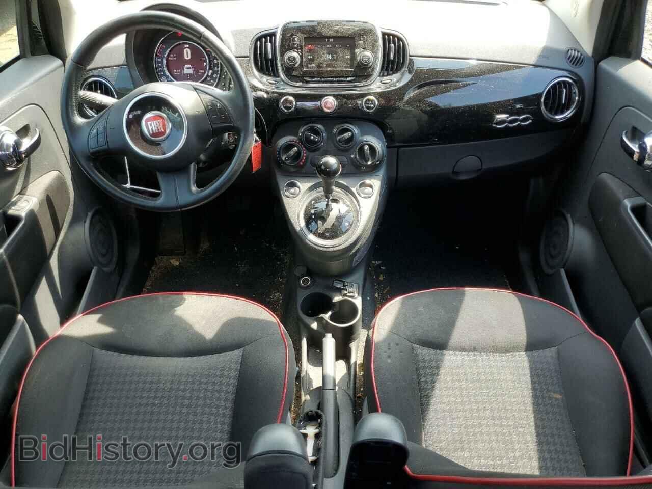 2017 FIAT 500 - VIN: 3C3CFFKR0HT530238 - Photo 8