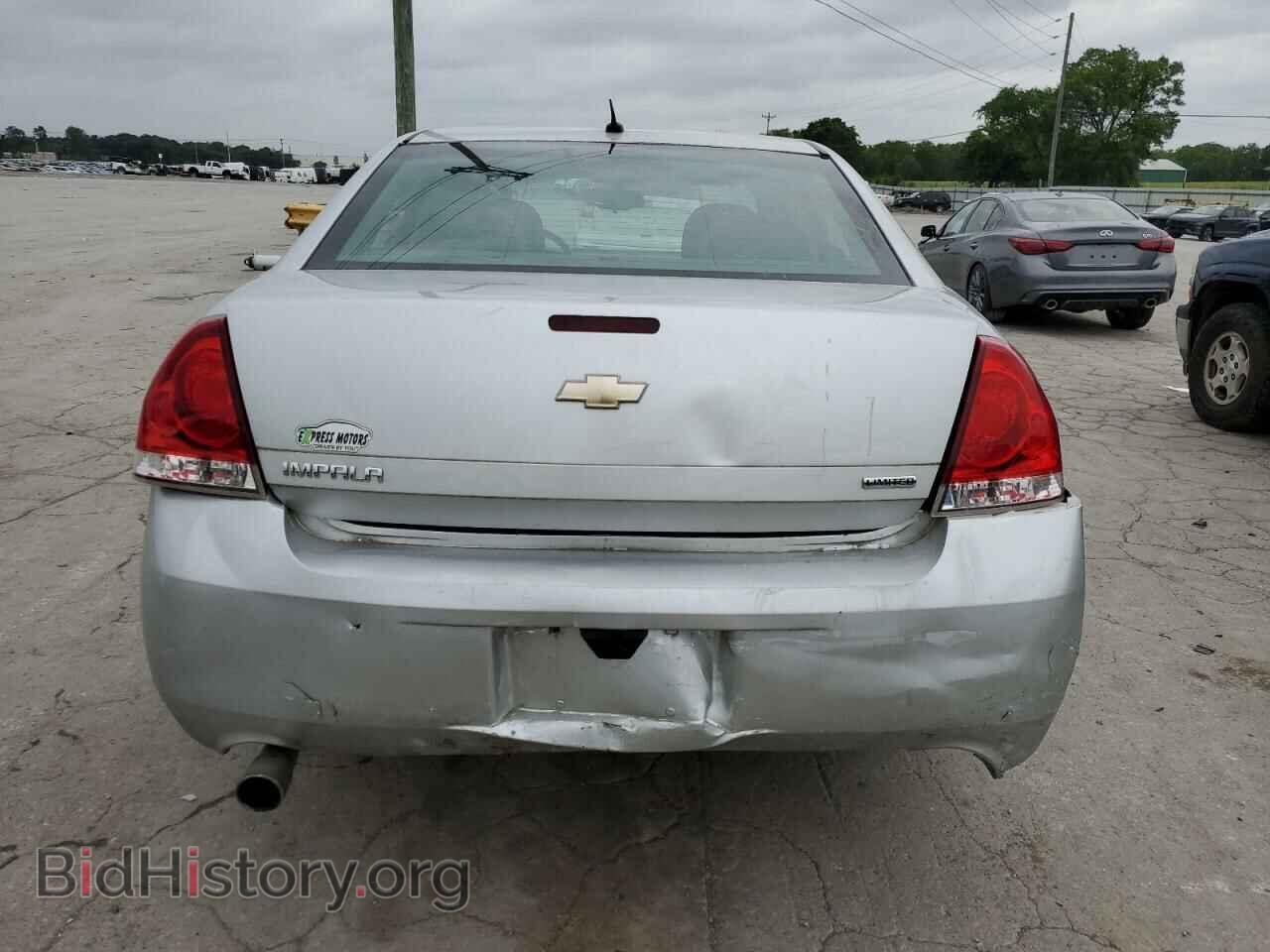 2014 CHEVROLET IMPALA - VIN: 2G1WA5E38E1156590 - Фото 6