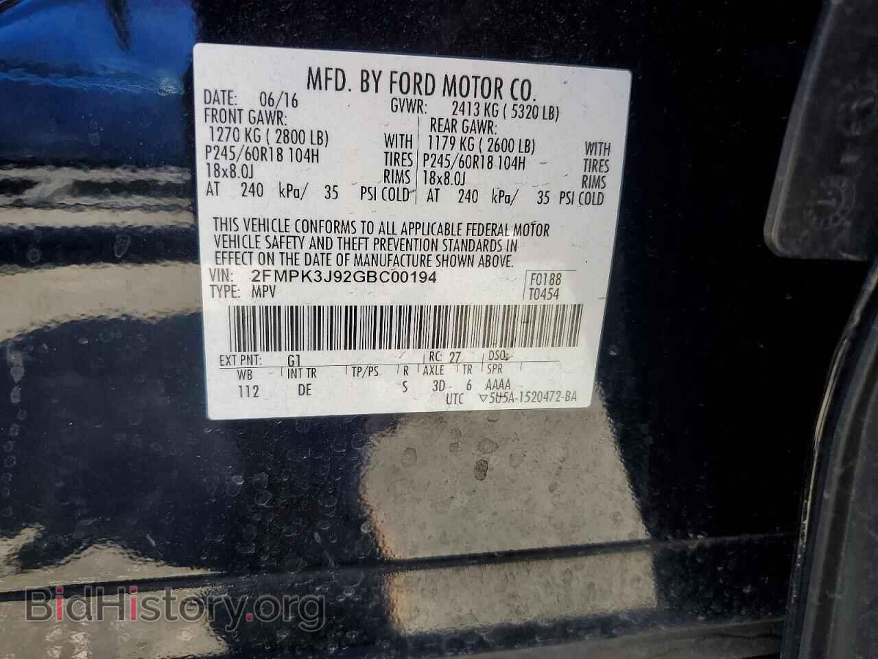 2016 FORD EDGE - VIN: 2FMPK3J92GBC00194 - Photo 13