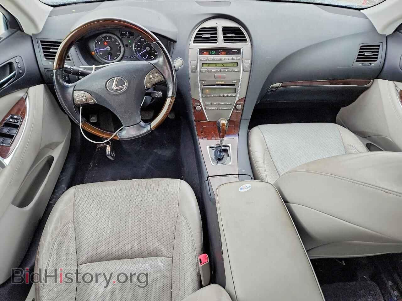 2011 LEXUS ES350 - VIN: JTHBK1EG6B2422505 - Фото 8