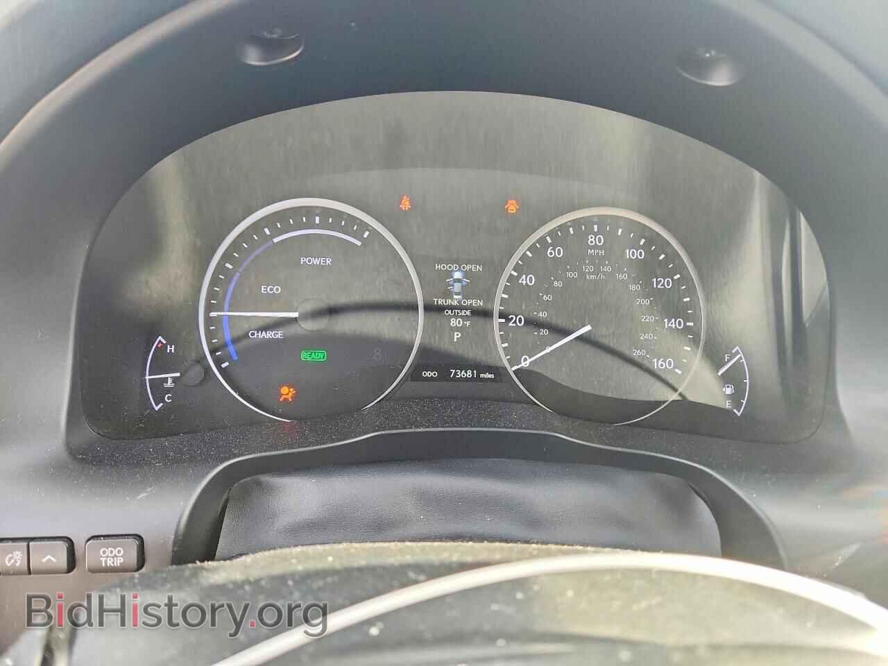 2014 LEXUS ES300 - VIN: JTHBW1GG4E2058249 - Фото 9