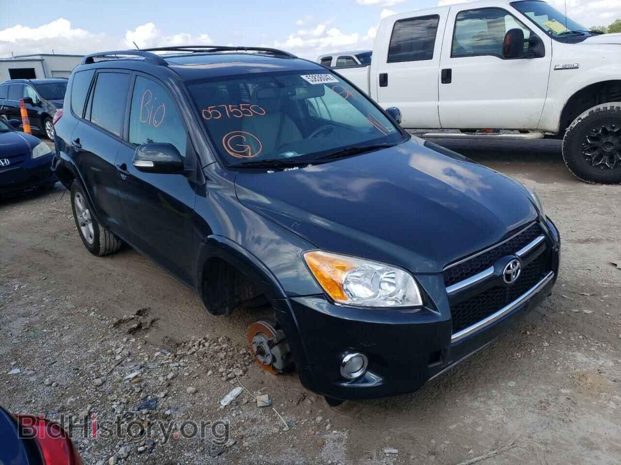 Фотография 2T3YF4DV3BW057550 - TOYOTA RAV4 2011