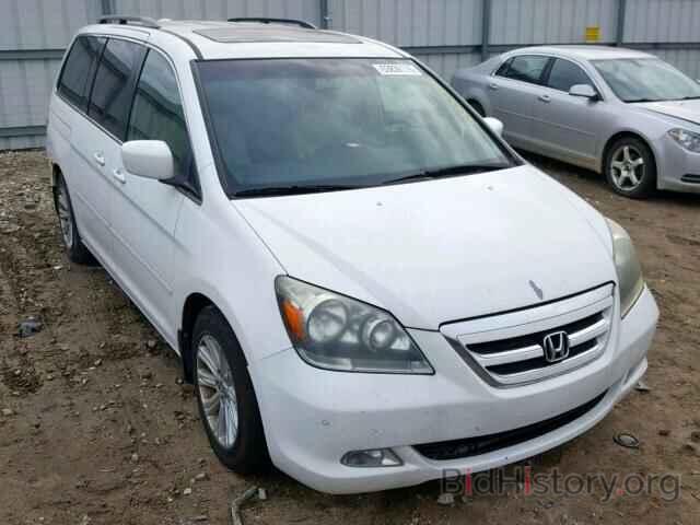 Фотография 5FNRL38825B064737 - HONDA ODYSSEY TO 2005