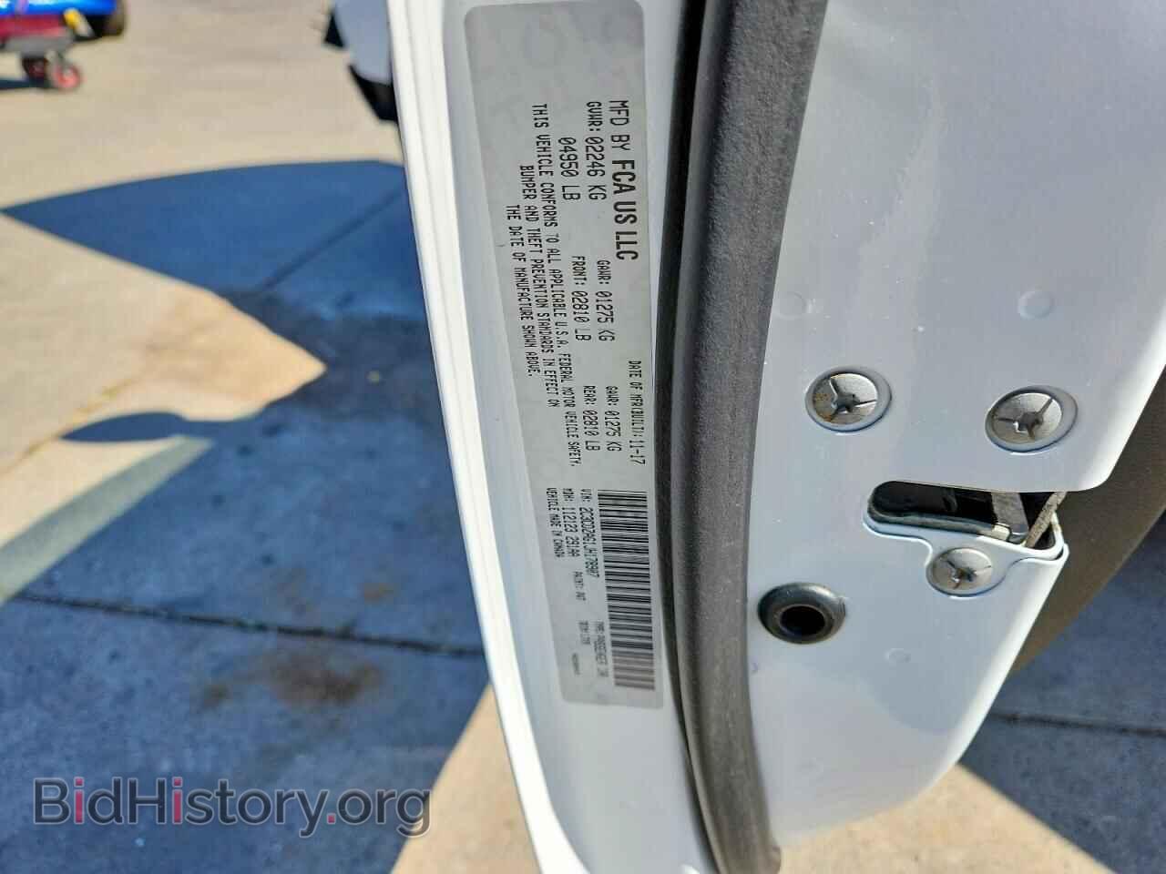 2018 DODGE CHALLENGER - VIN: 2C3CDZAG1JH178907 - Photo 13