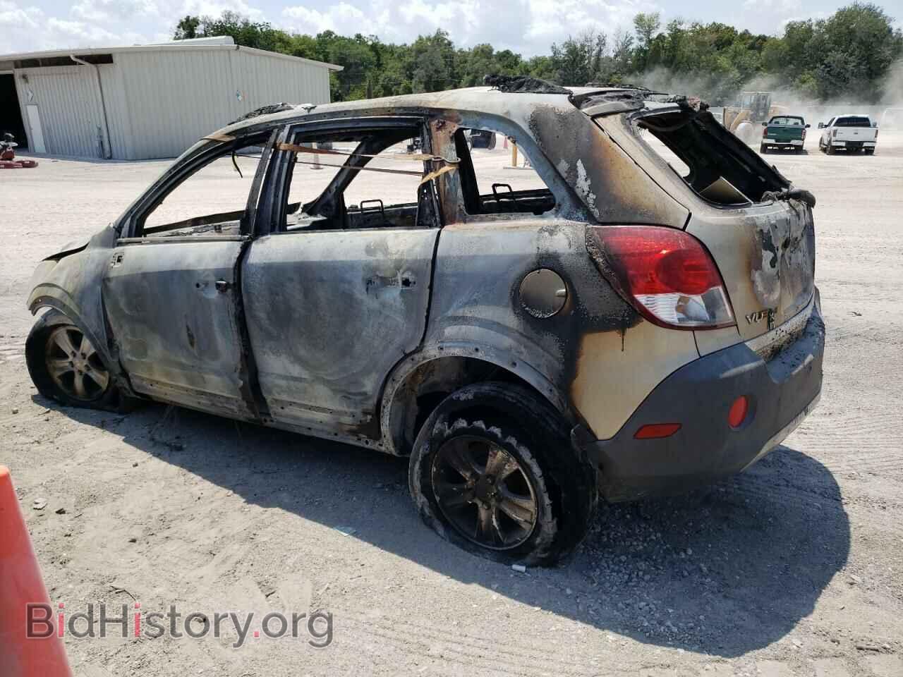 2008 SATURN VUE - VIN: 3GSCL33P48S588654 - Фото 2