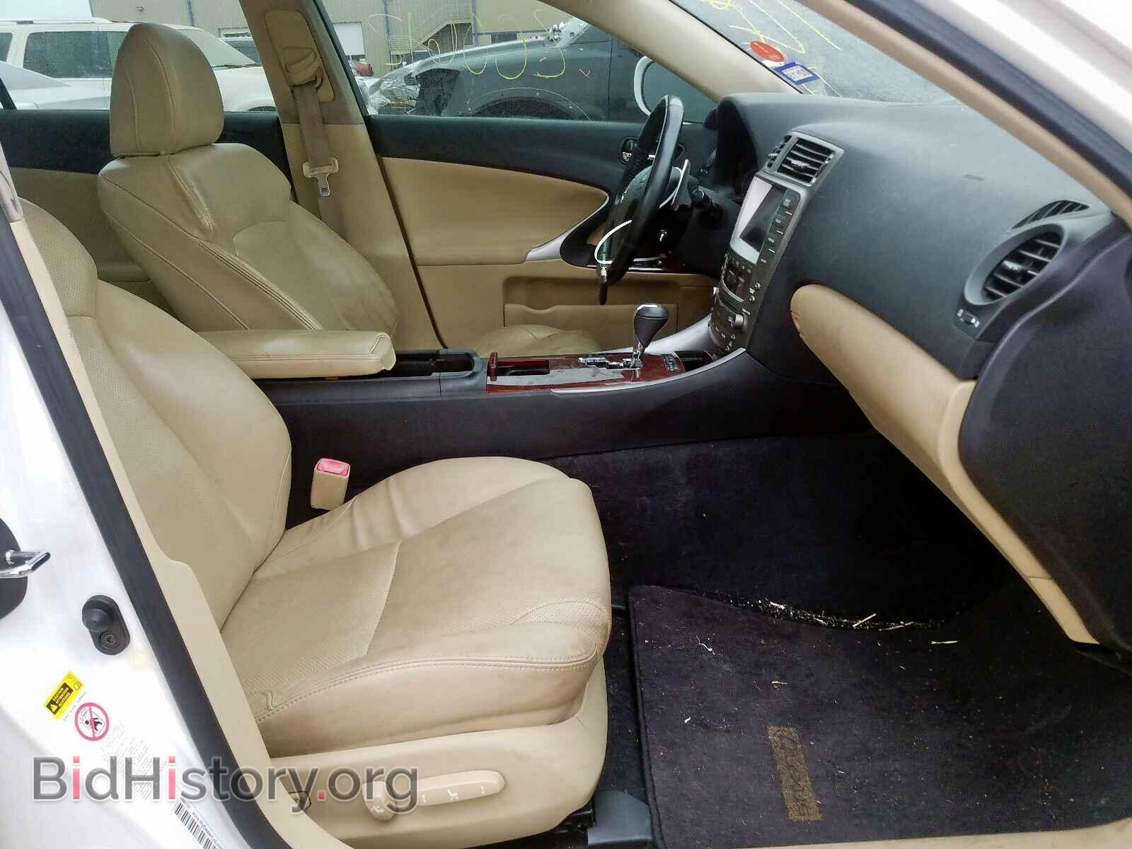 2008 LEXUS IS 250 - VIN: JTHBK262785071149 - Фото 5