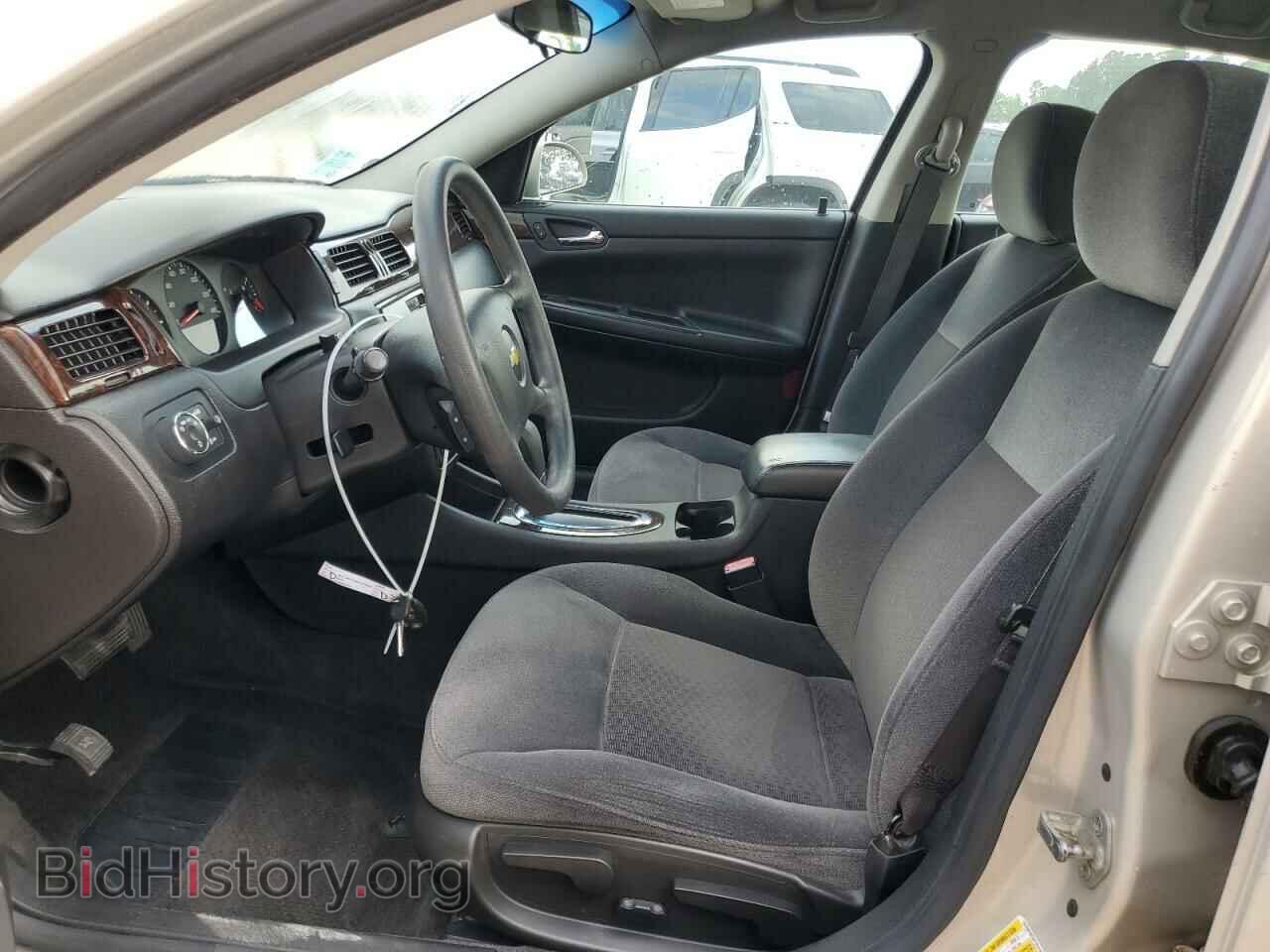 2012 CHEVROLET IMPALA - VIN: 2G1WF5E32C1294186 - Photo 7