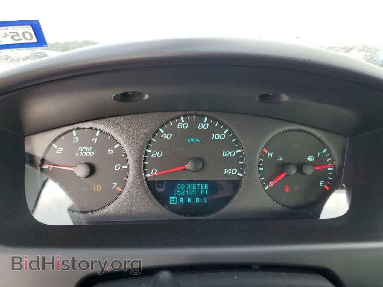 2012 CHEVROLET IMPALA - VIN: 2G1WF5E32C1294186 - Photo 9