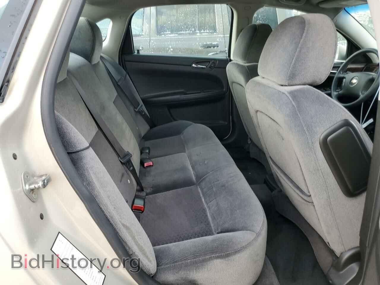 2012 CHEVROLET IMPALA - VIN: 2G1WF5E32C1294186 - Photo 10