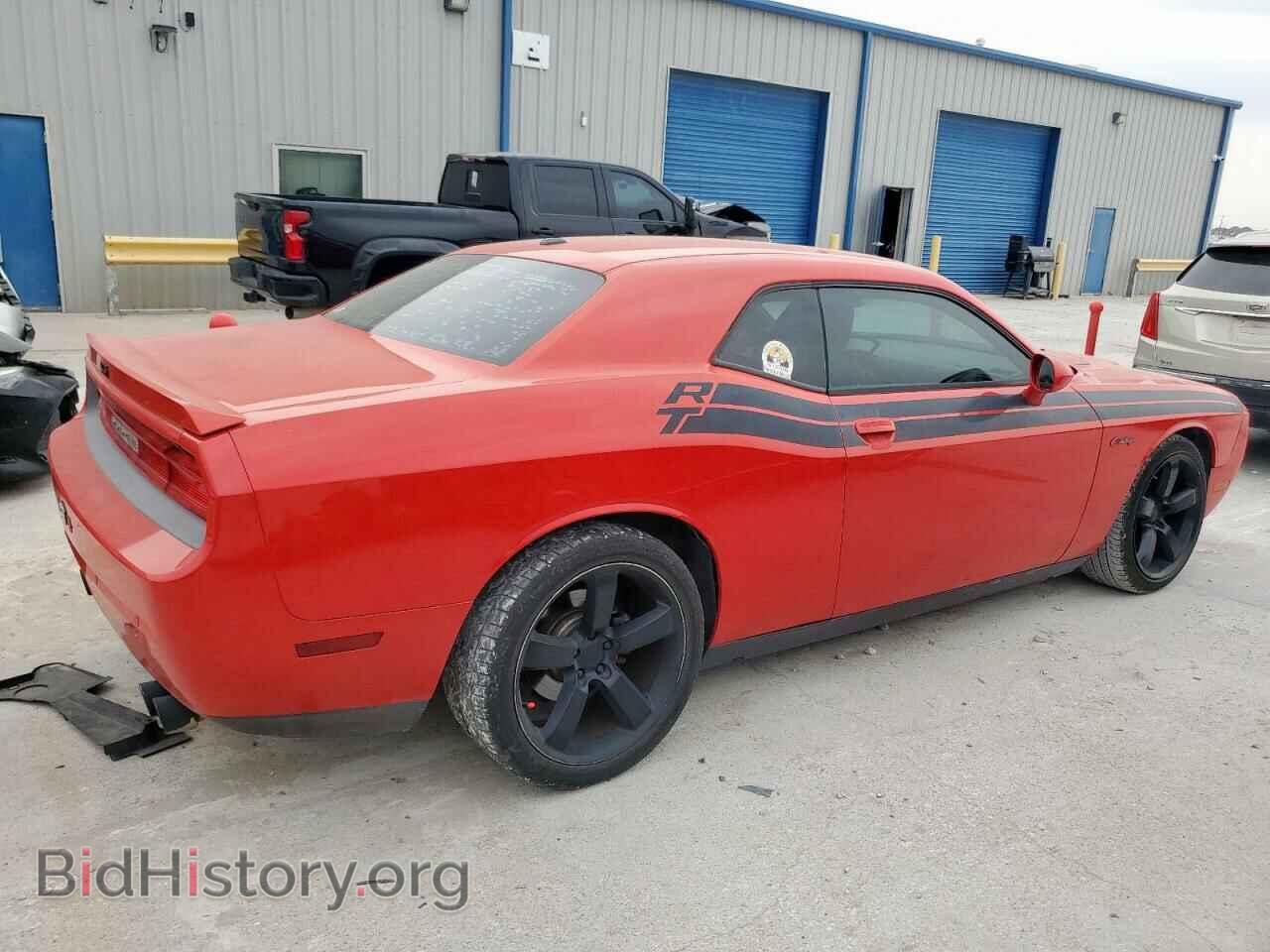 2014 DODGE CHALLENGER - VIN: 2C3CDYBT6EH143288 - Фото 3
