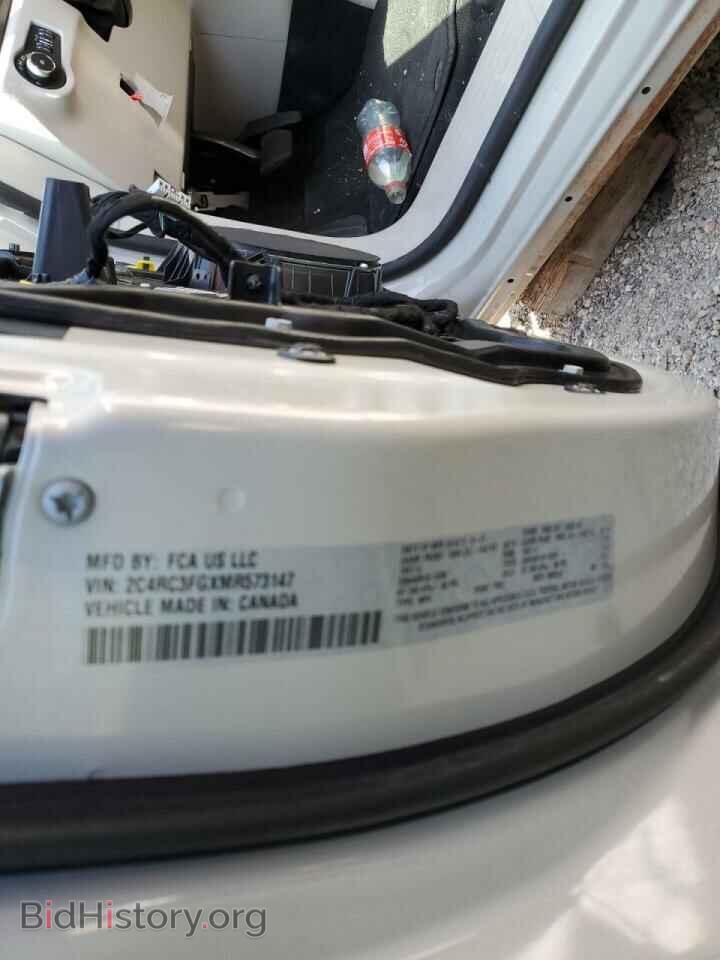2021 CHRYSLER PACIFICA - VIN: 2C4RC3FGXMR573147 - Photo 10