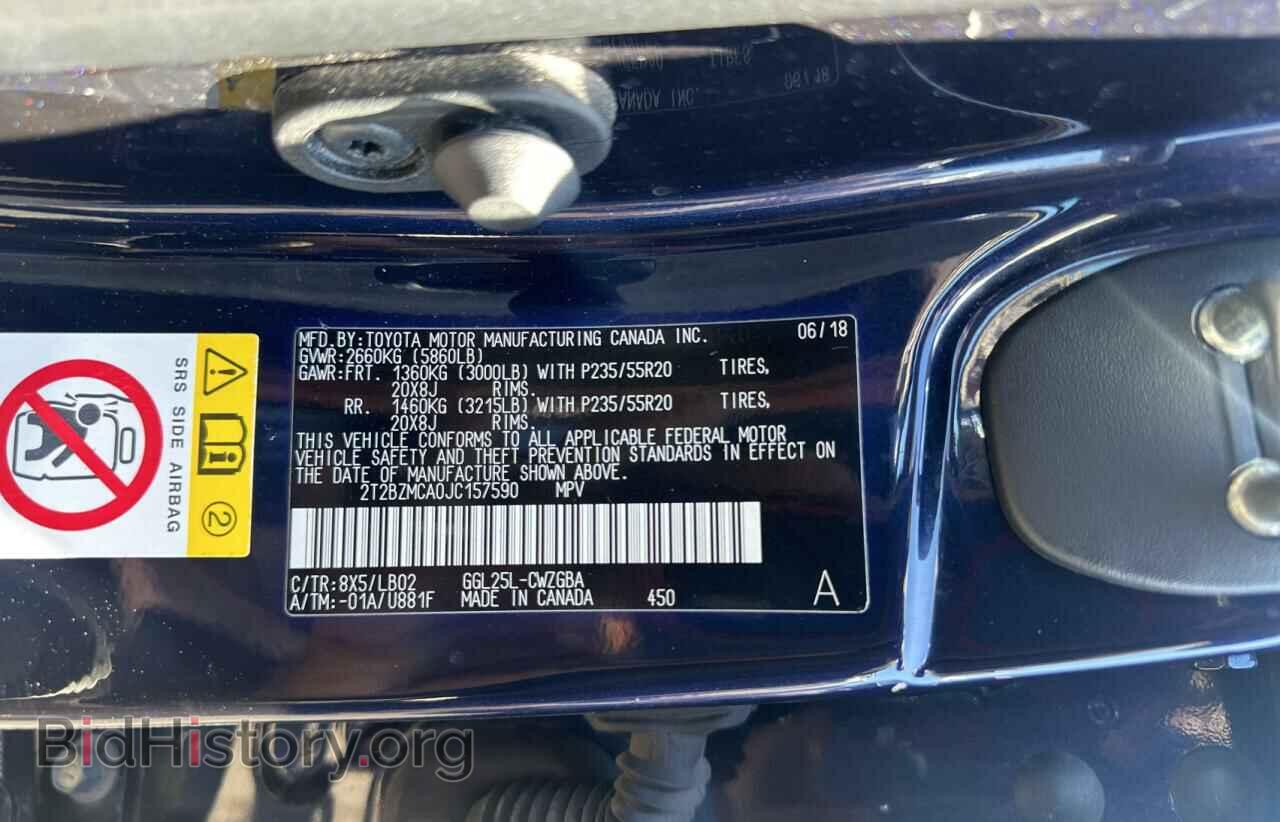 2018 LEXUS RX350 - VIN: 2T2BZMCA0JC157590 - Фото 10