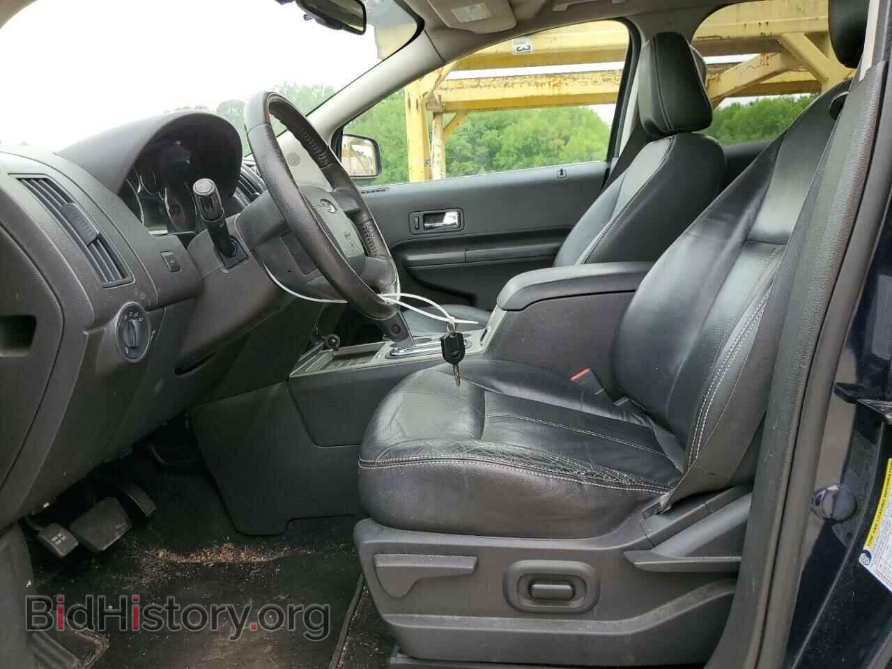 2009 FORD EDGE - VIN: 2FMDK49C59BA45300 - Фото 7