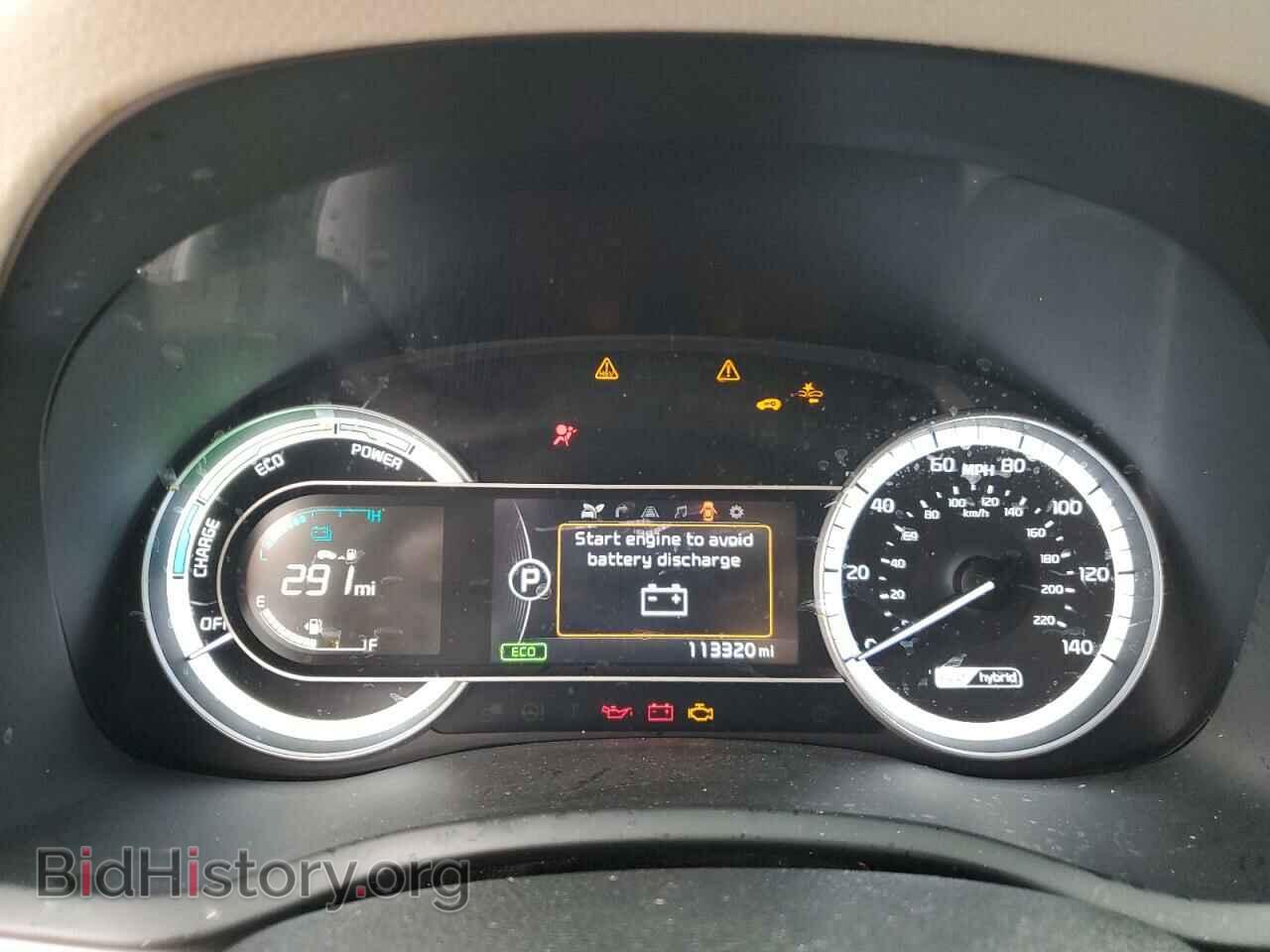 2018 KIA NIRO - VIN: KNDCE3LC7J5127631 - Фото 9