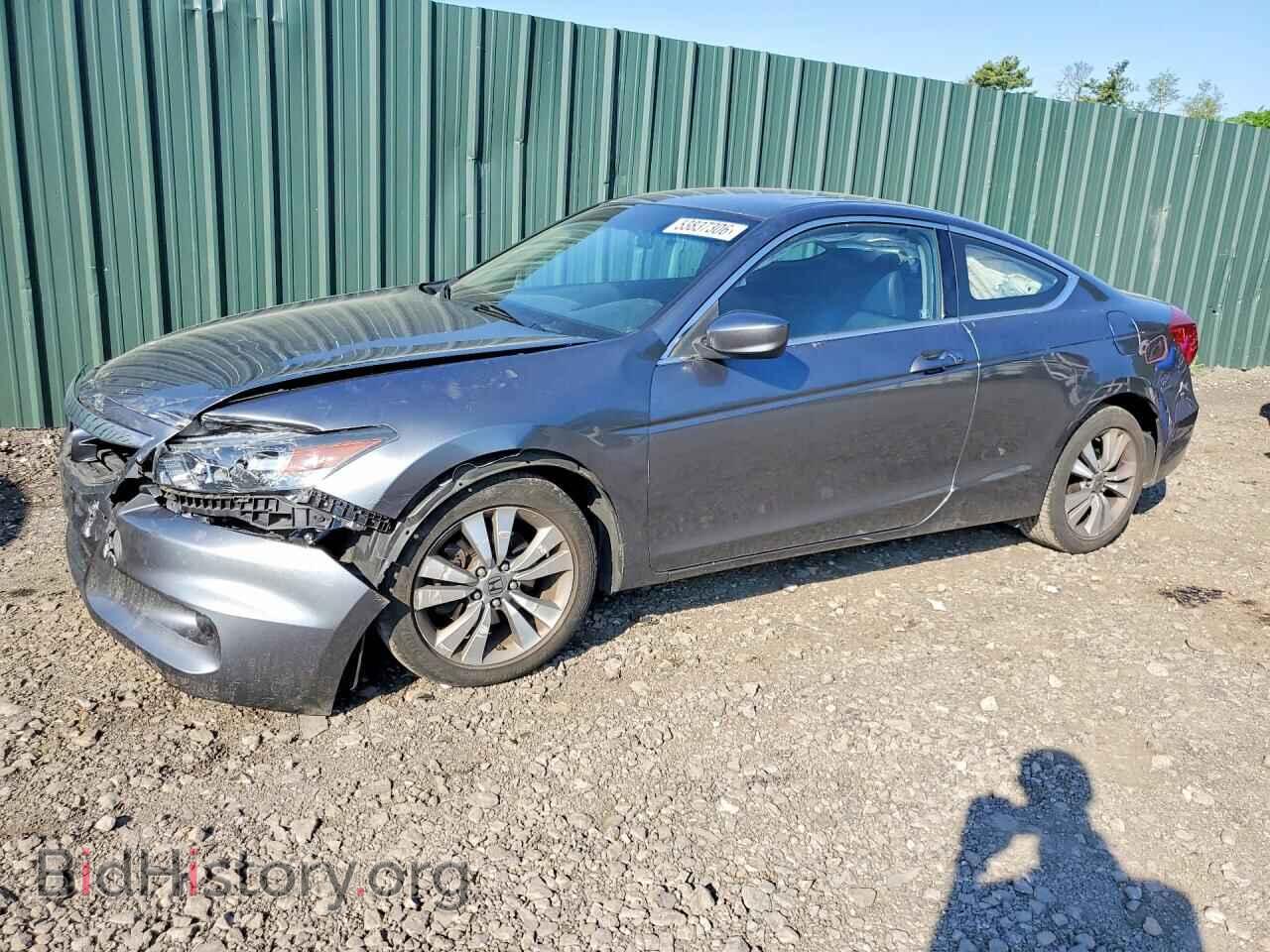 Photo 1HGCS1B83CA012000 - HONDA ACCORD 2012