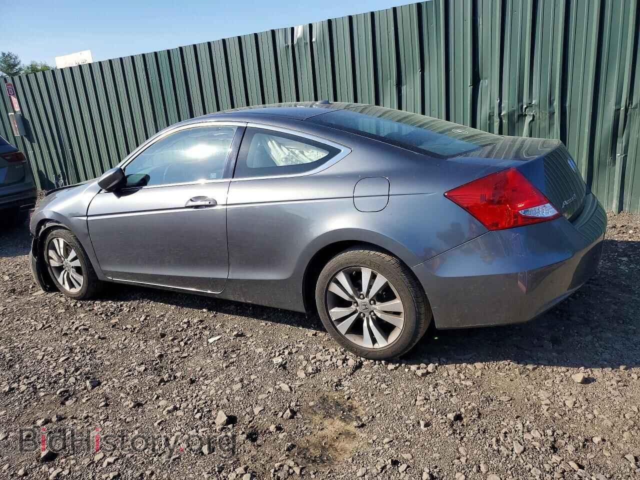 2012 HONDA ACCORD - VIN: 1HGCS1B83CA012000 - Фото 2