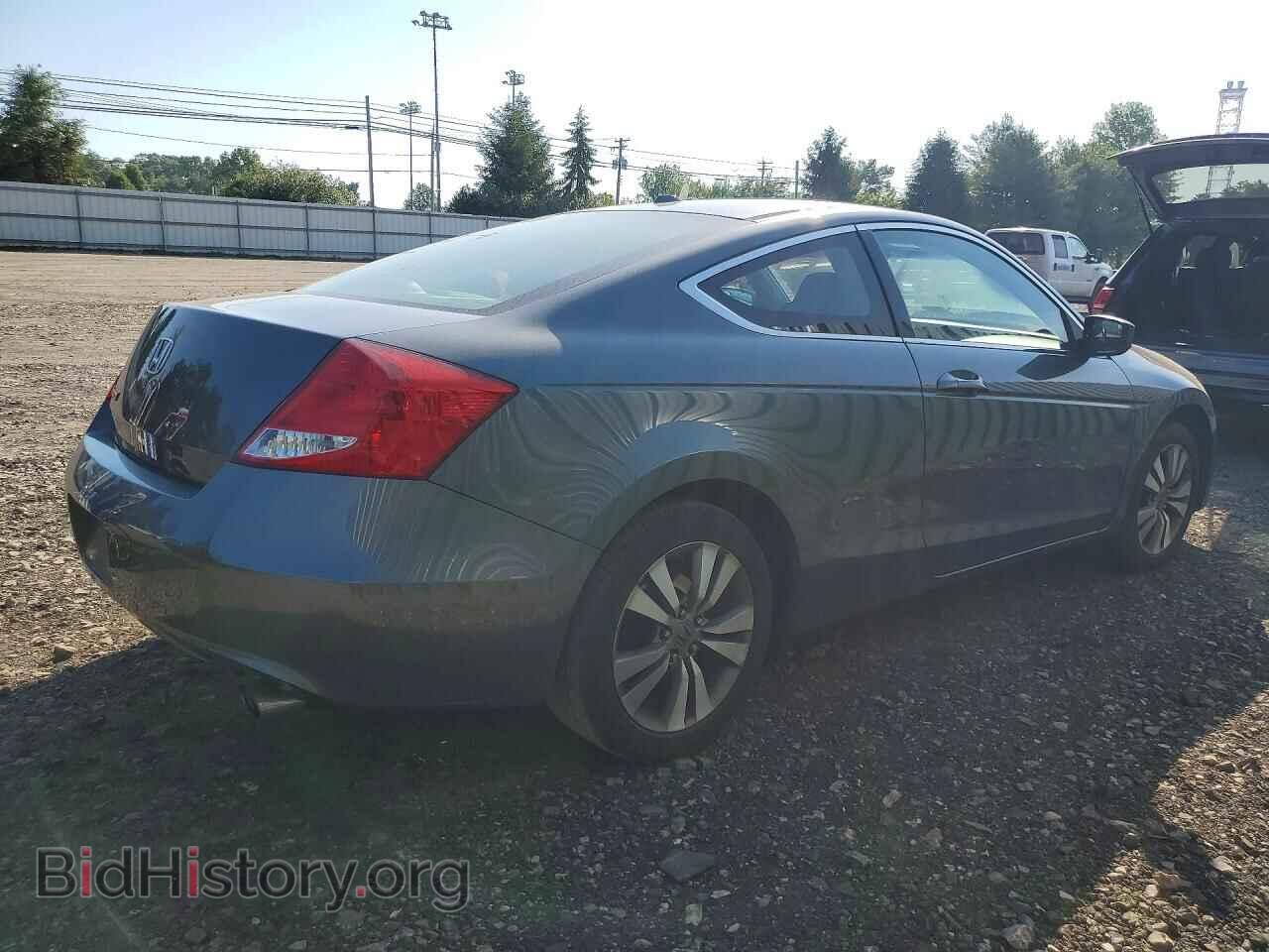 2012 HONDA ACCORD - VIN: 1HGCS1B83CA012000 - Фото 3
