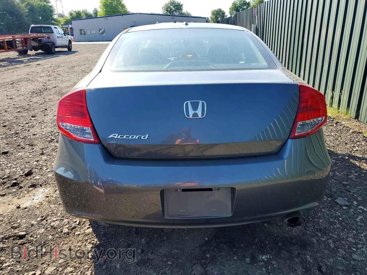 2012 HONDA ACCORD - VIN: 1HGCS1B83CA012000 - Фото 6