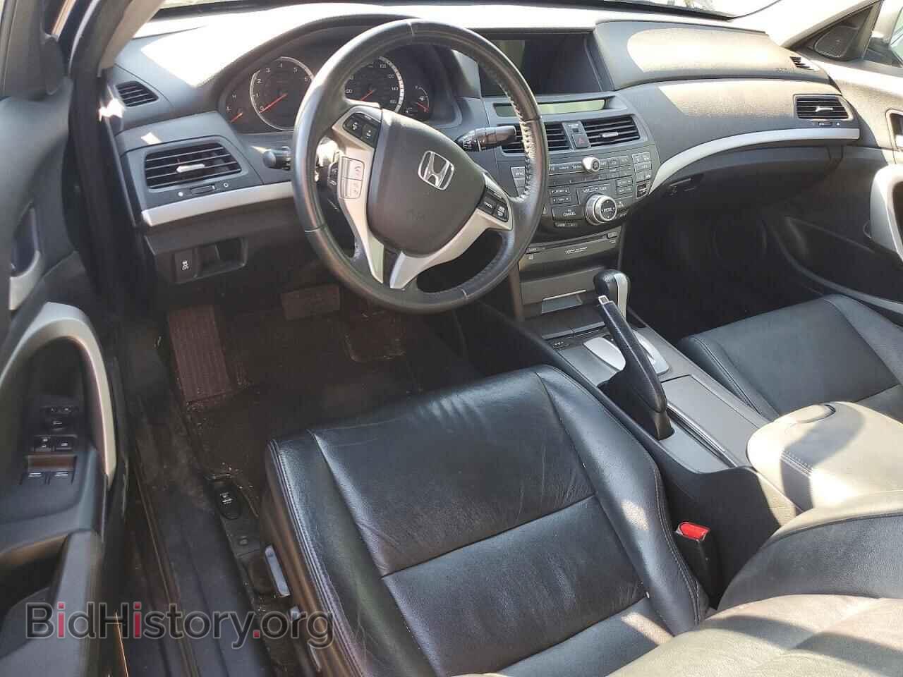 2012 HONDA ACCORD - VIN: 1HGCS1B83CA012000 - Фото 8