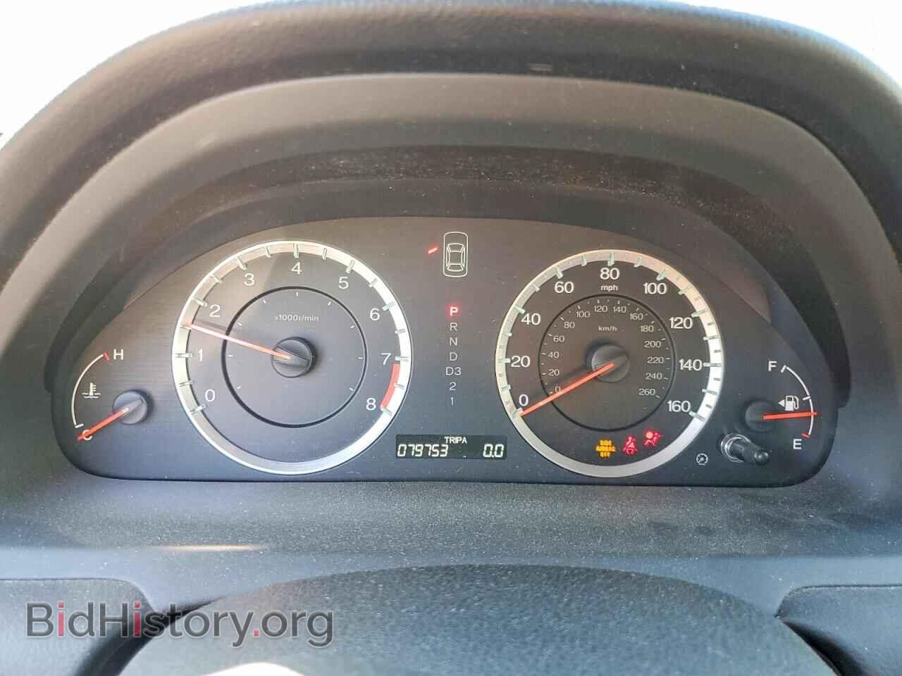 2012 HONDA ACCORD - VIN: 1HGCS1B83CA012000 - Фото 9