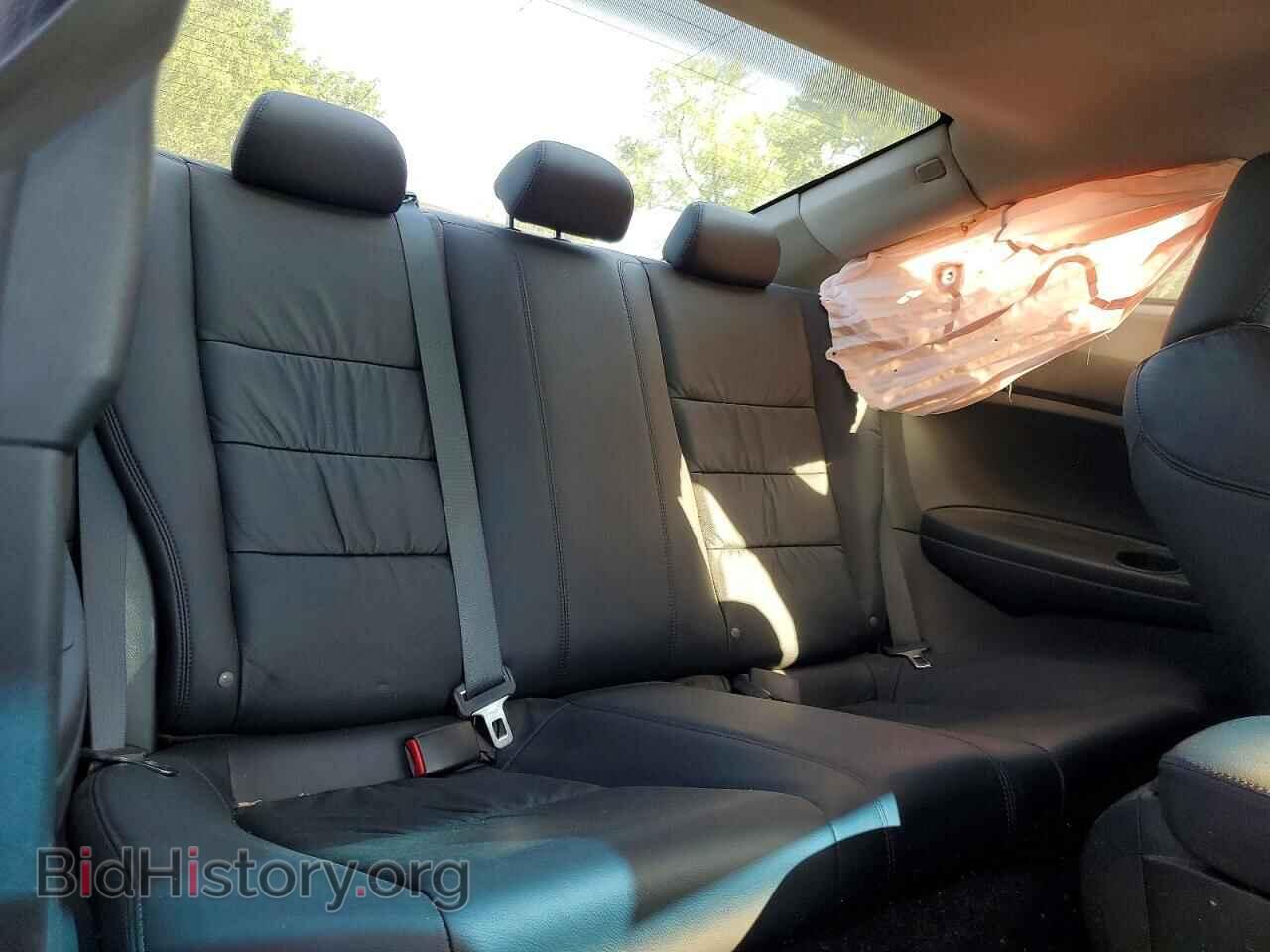 2012 HONDA ACCORD - VIN: 1HGCS1B83CA012000 - Фото 10