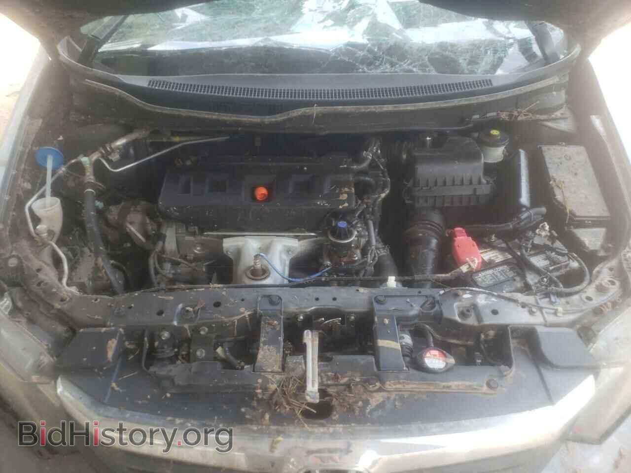 2012 HONDA CIVIC - VIN: 19XFB2F89CE024791 - Photo 7