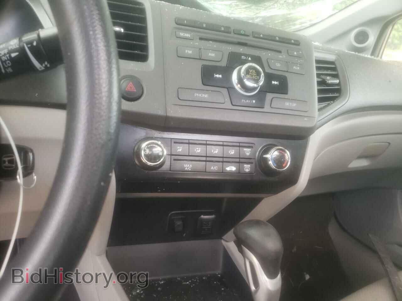 2012 HONDA CIVIC - VIN: 19XFB2F89CE024791 - Photo 9