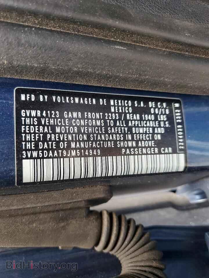 2018 VOLKSWAGEN BEETLE - VIN: 3VW5DAAT9JM514949 - Photo 12
