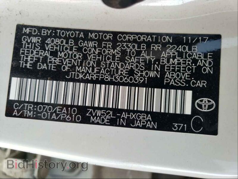 2017 Toyota PRIUS (VIN JTDKARFP8H3060391) — photo 10 of 10