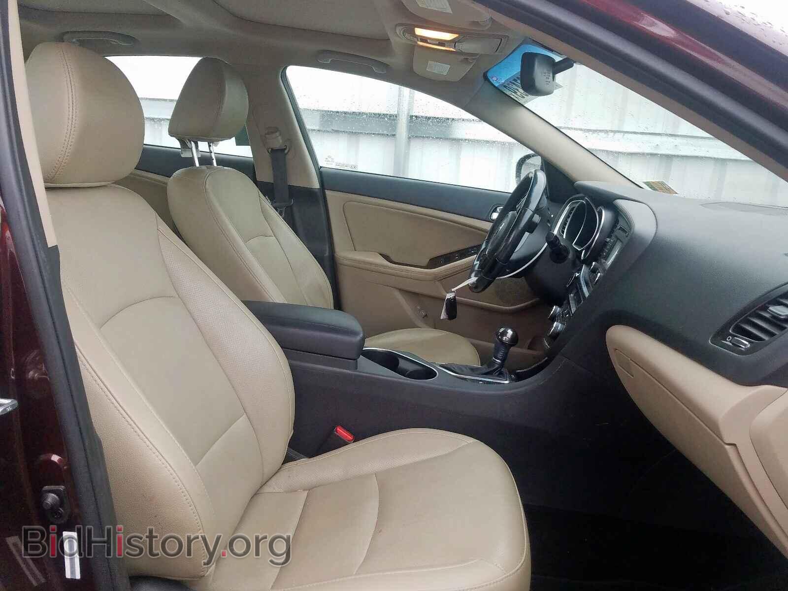2014 KIA OPTIMA EX - VIN: 5XXGN4A71EG298258 - Фото 5