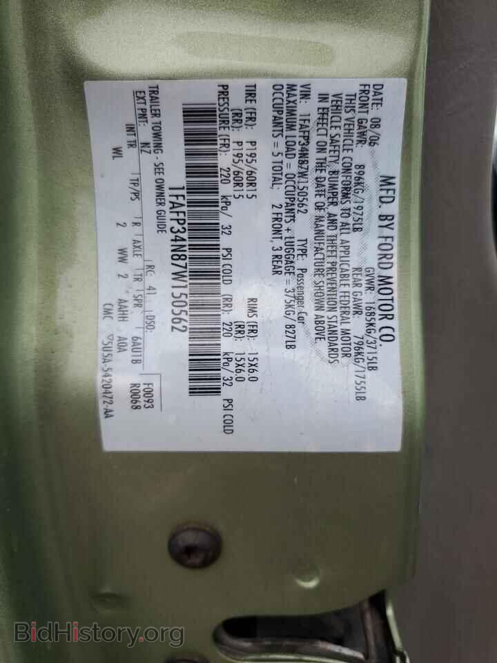 2007 FORD FOCUS - VIN: 1FAFP34N87W150562 - Фото 12