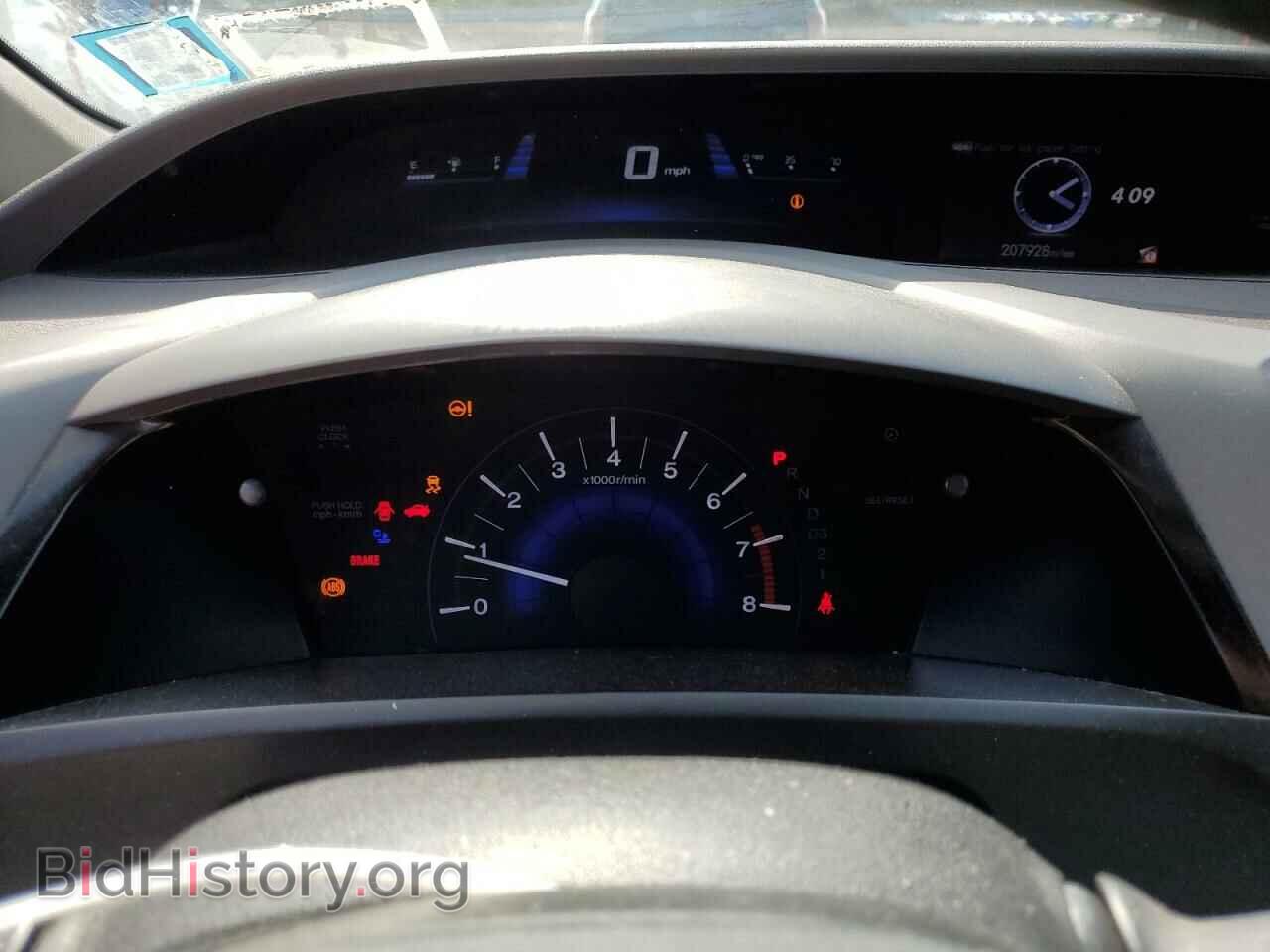 2012 HONDA CIVIC - VIN: 2HGFB2F54CH326744 - Фото 9