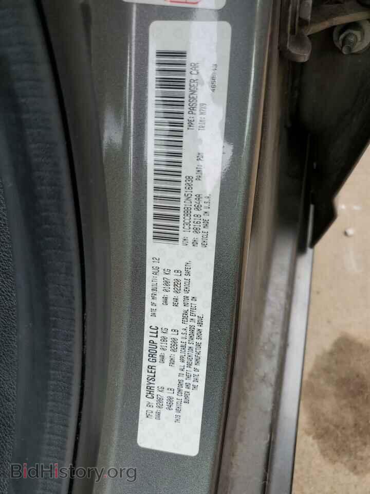 2013 CHRYSLER 200 - VIN: 1C3CCBBB1DN516038 - Фото 10
