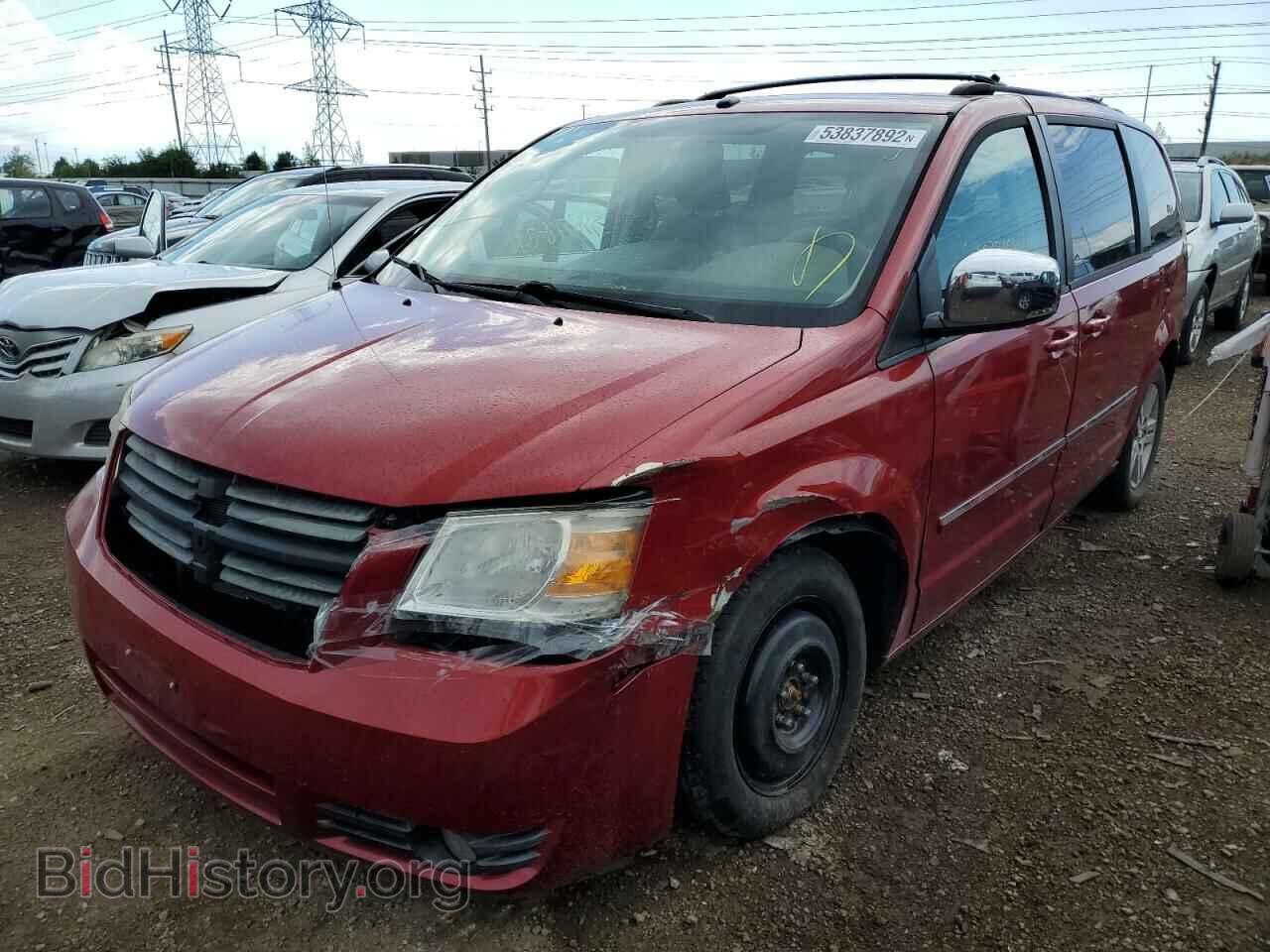 2008 DODGE CARAVAN - VIN: 2D8HN54X28R716071 - Фото 2