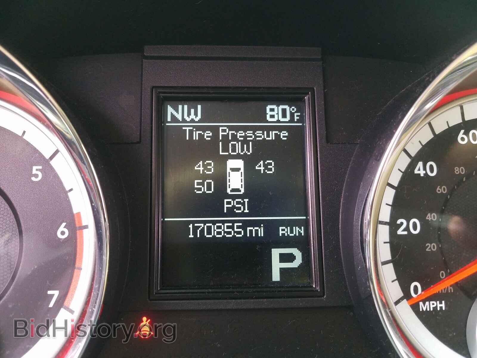 2011 DODGE DURANGO - VIN: 1D7SD5GT9BC508789 - Photo 8