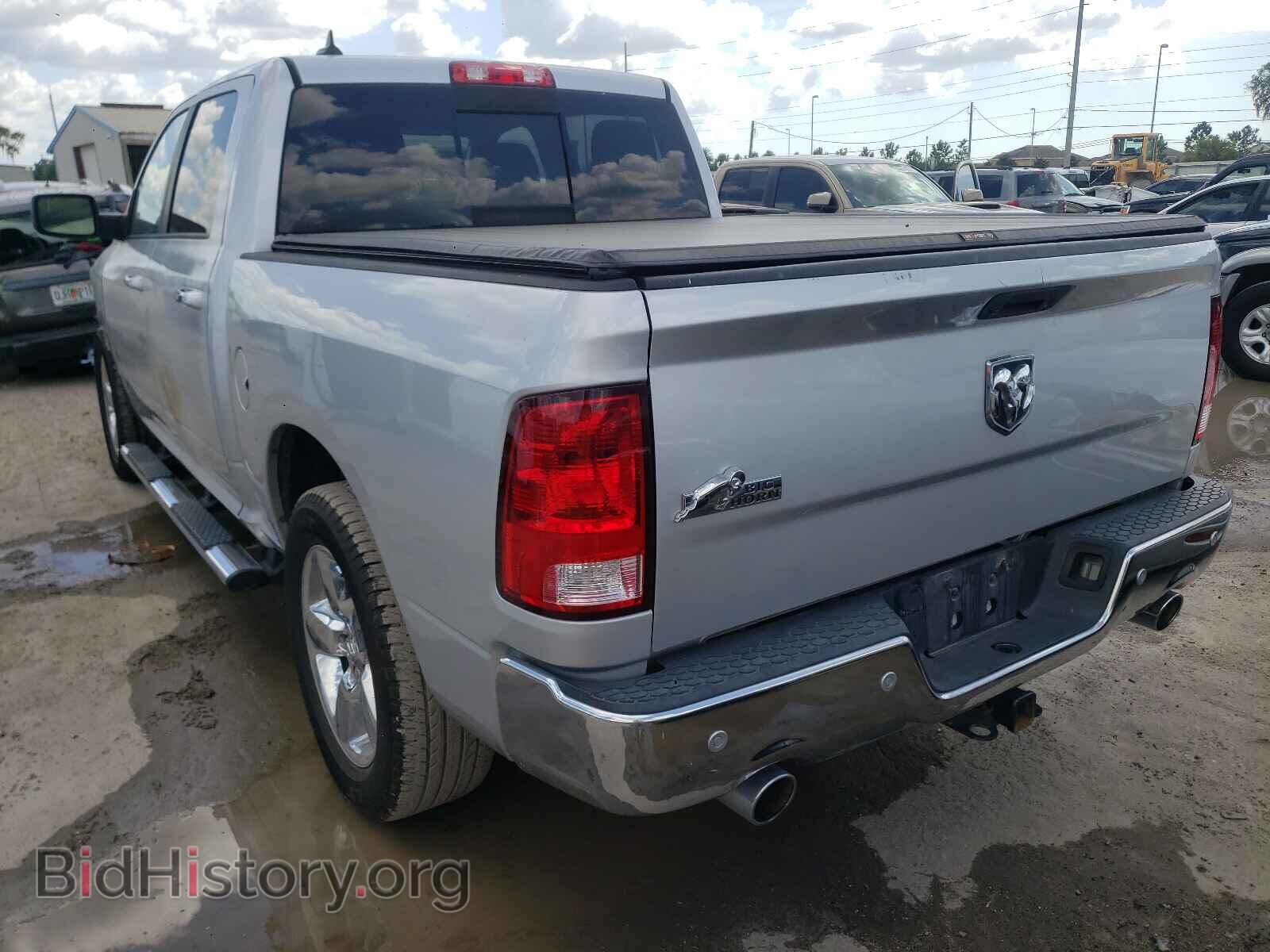 2015 RAM 1500 - VIN: 1C6RR6LT6FS676754 - Фото 3