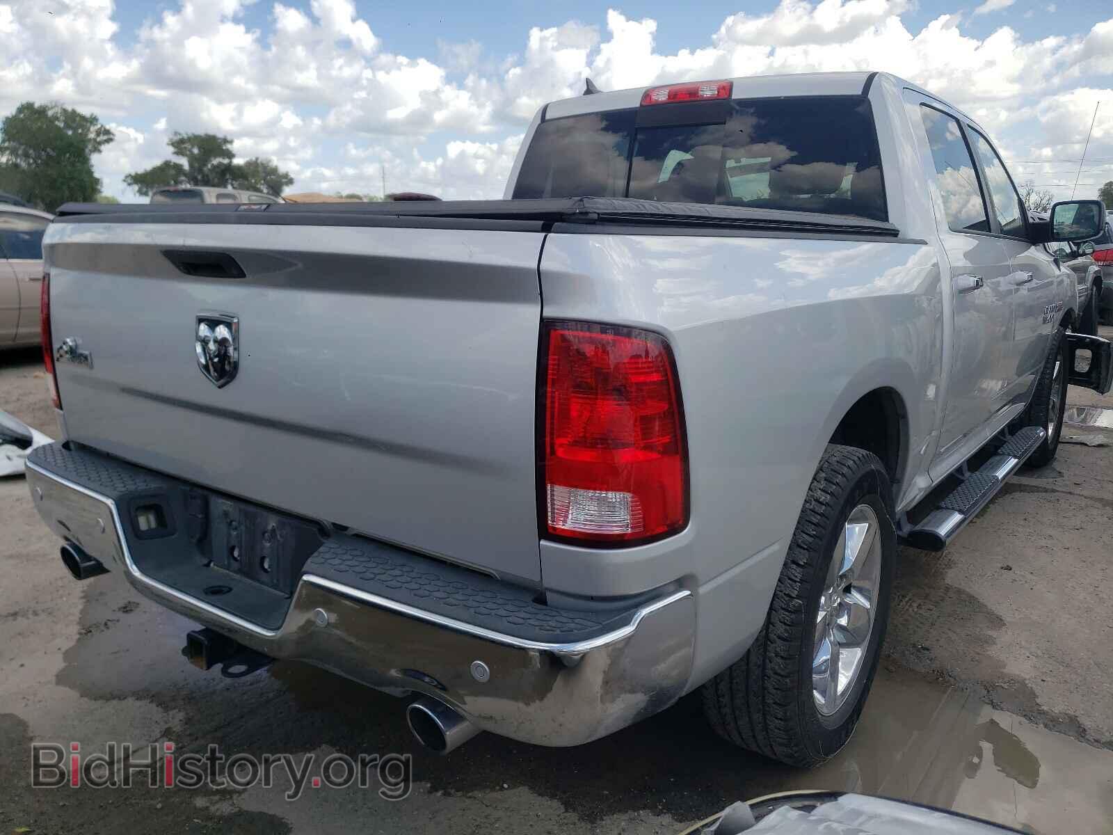 2015 RAM 1500 - VIN: 1C6RR6LT6FS676754 - Фото 4
