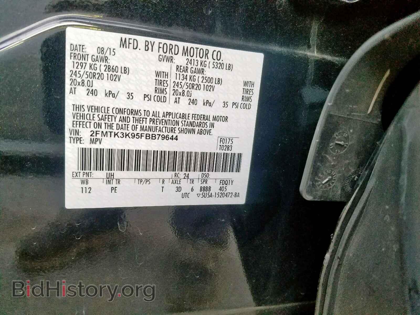 2015 FORD EDGE TITAN - VIN: 2FMTK3K95FBB79644 - Photo 10