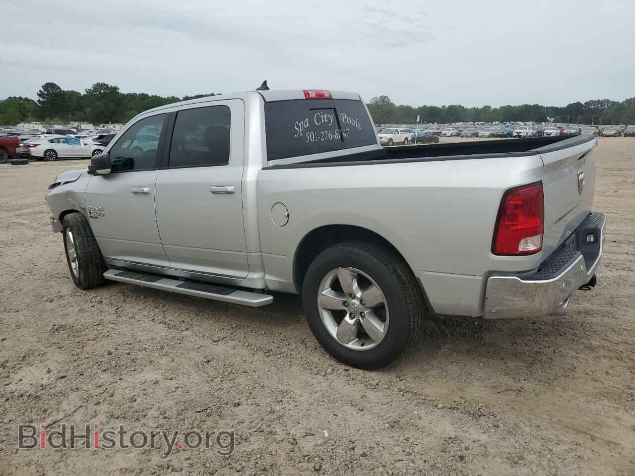 2019 RAM 1500 - VIN: 1C6RR6LT2KS529311 - Фото 2