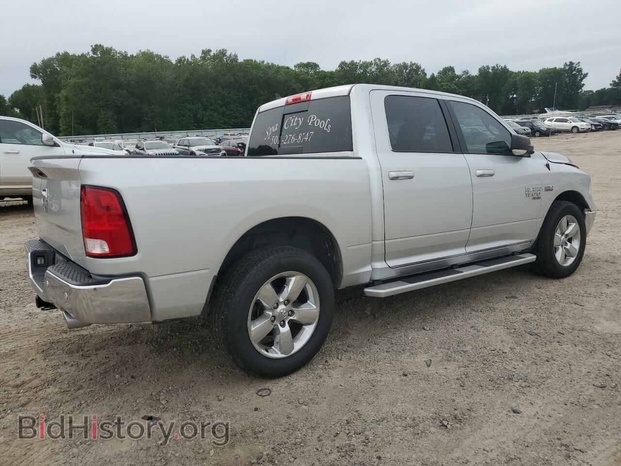 2019 RAM 1500 - VIN: 1C6RR6LT2KS529311 - Фото 3