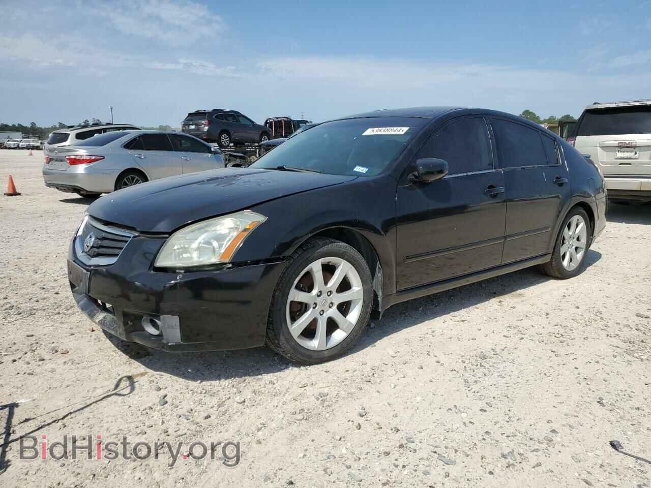 Фотография 1N4BA41E58C821473 - NISSAN MAXIMA 2008