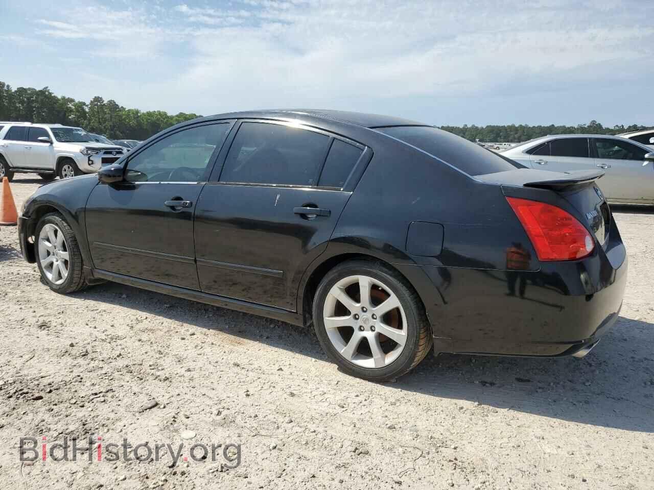 2008 NISSAN MAXIMA - VIN: 1N4BA41E58C821473 - Фото 2